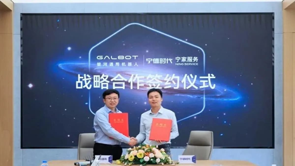 宁德时代电池支持的重载人形机器人进入工厂常态运行